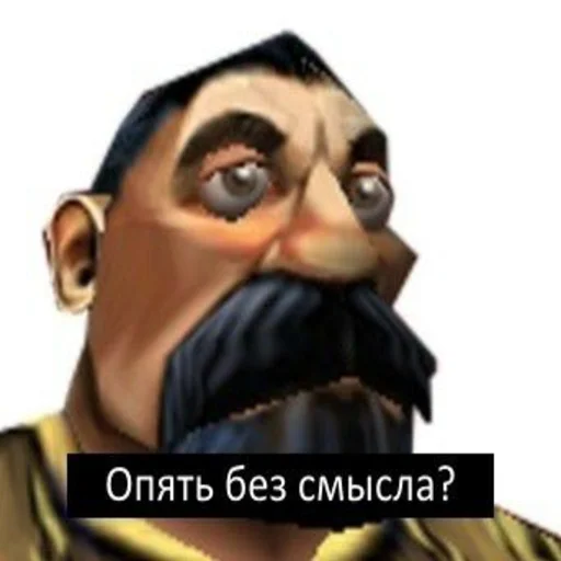 cartoon fictional character animation