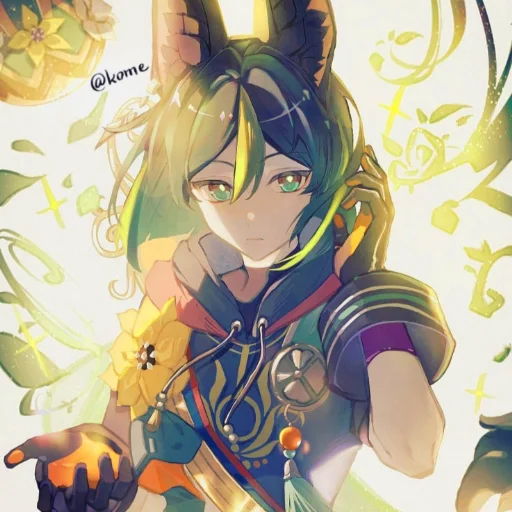 Sticker TighnariUwU - 1