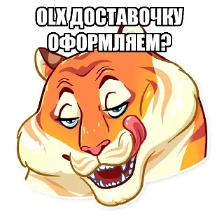 Стикер Tigerbalm @stickersb2b - 10