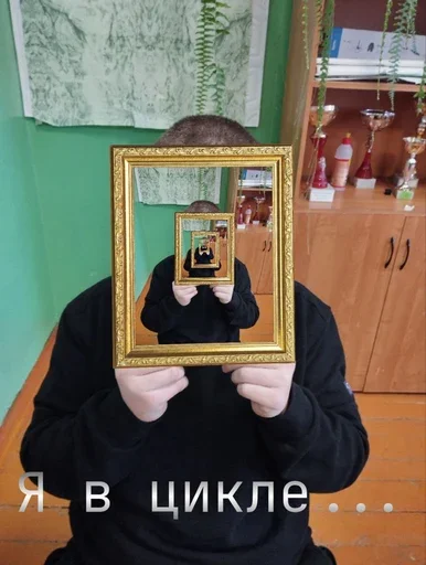 Стикер Tigran_beginning_Volume_1 - 1