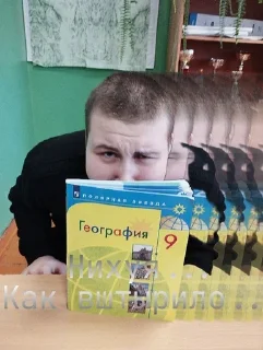 Стикер "Господство Тиграна. Том I. Начало" - 4