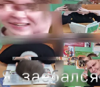 Стикер "Господство Тиграна. Том I. Начало" - 0