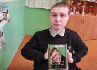 Стикер "Господство Тиграна. Том I. Начало" - 8