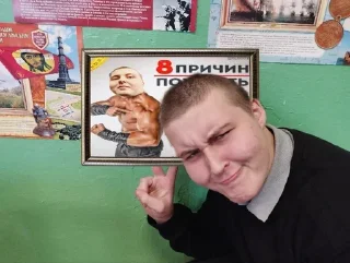 Стикер "Господство Тиграна. Том I. Начало" - 5