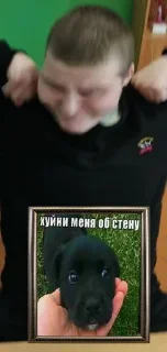 Стикер "Господство Тиграна. Том I. Начало" - 10