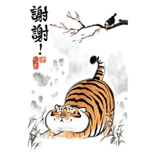 рисование тигр эскиз