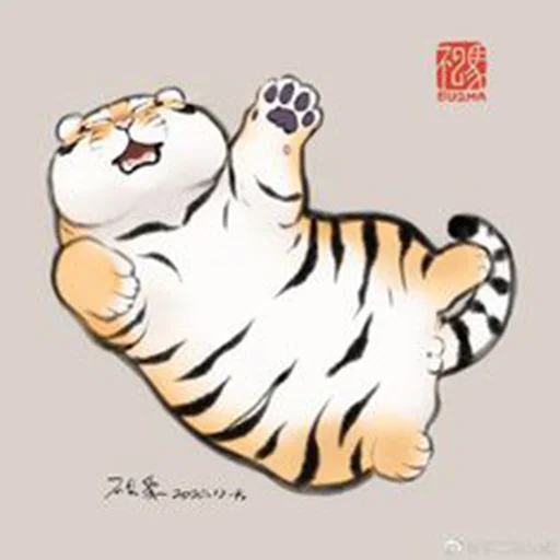 эскиз рисование клипарт