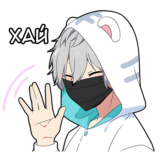 Стикер Тихий-кун 2 @Nyasticks - 7