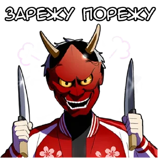 Стикер Тихий-кун 2 @Nyasticks - 0