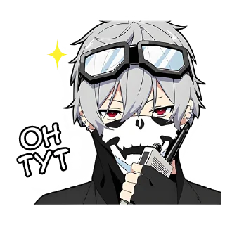 Стикер Тихий-кун 2 @Nyasticks - 11