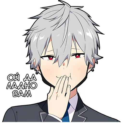 Стикер Тихий-кун 3 @Nyasticks - 9