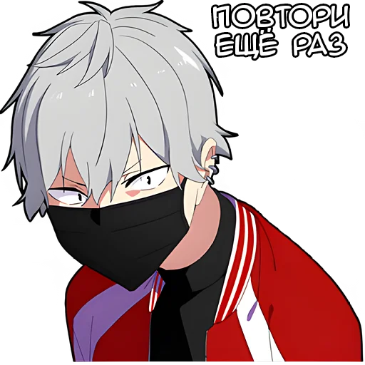 Стикер Тихий-кун 3 @Nyasticks - 5