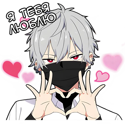 Тихий-кун 3 @Nyasticks - 