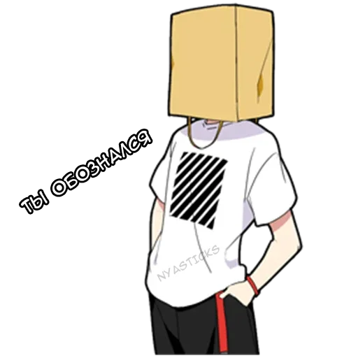 clothing sleeve cartoon