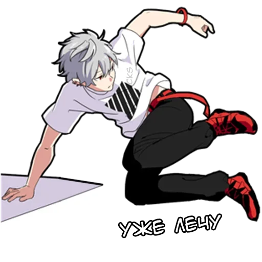 balance jumping dance