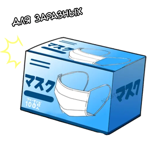 text container design