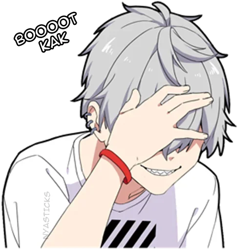 Тихий-кун 3 @nyasticks - мультфильм