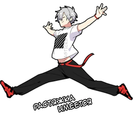 dance cartoon dancing