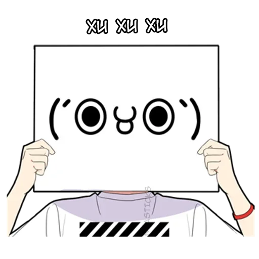 text screenshot graphic design