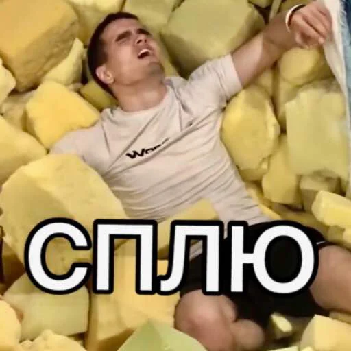 Стикер ТихоМИРОВ pac - 9