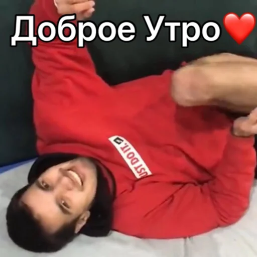 Стикер ТихоМИРОВ pac - 8