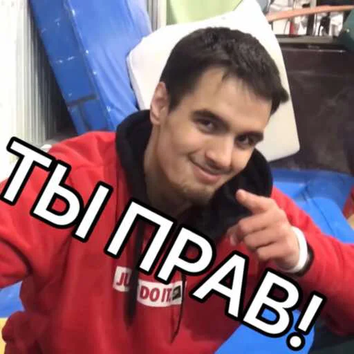 Стикер ТихоМИРОВ pac - 7