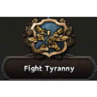 Стикер Hearts of Iron IV by Tihon Rouge - 1