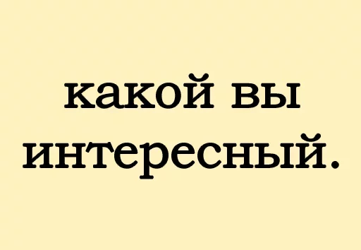 Tihuy  [@SteeXbot] - 