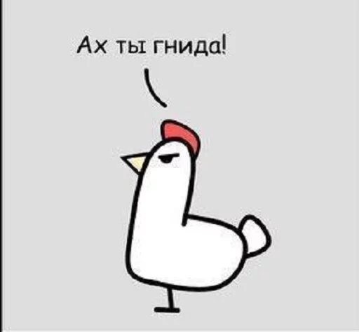 Стикер Tihuy_by_SteeXbot - 1