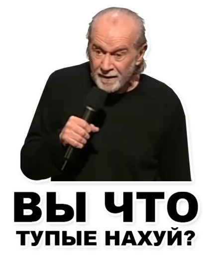 Sticker Tihuy_by_SteeXbot - 1