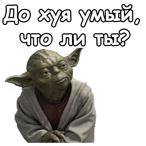 Sticker Tihuy_by_SteeXbot - 1