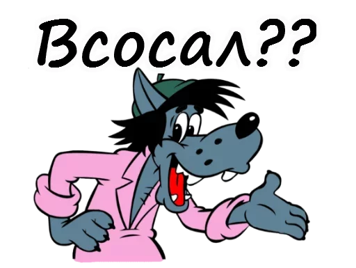 Sticker Tihuy_by_SteeXbot - 1