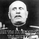 Стикер Tihuy  [@SteeXbot] - 8