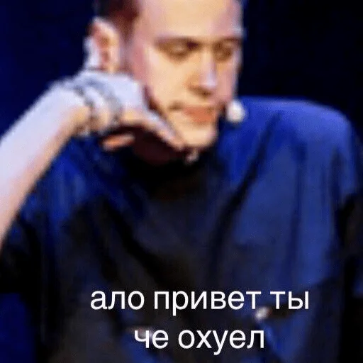 Человек человеческое лицо одежда