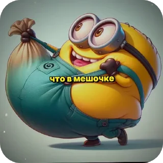 мультфильм мультипликация