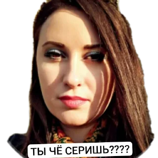 Стикер Тик ток - 9