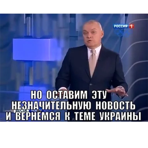 Стикер TikhonPack - 6