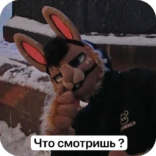 Sticker Тики :) - 7