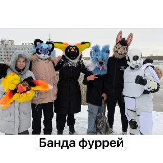 Sticker Тики :) - 3