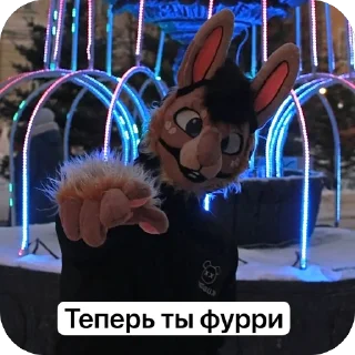 Sticker Тики :) - 6