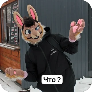 Sticker Тики :) - 1