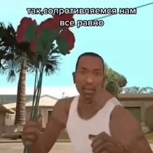 text person human face