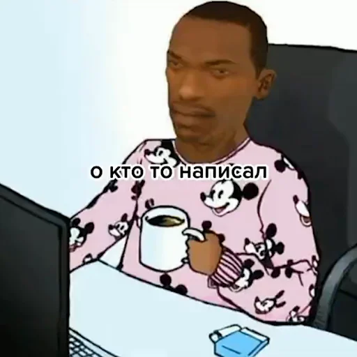 text computer laptop