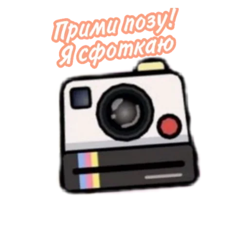 text electronics camera