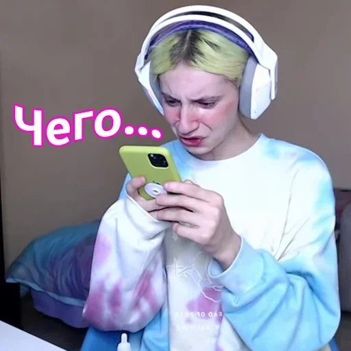 human face person clothing