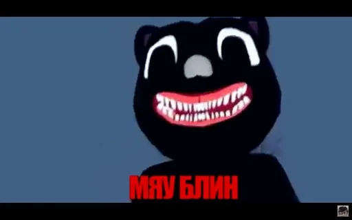 Sticker Тимошка by @fStikBot - 3