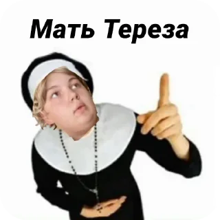 Стикер Тима (Фанат Леди Баг) - 3