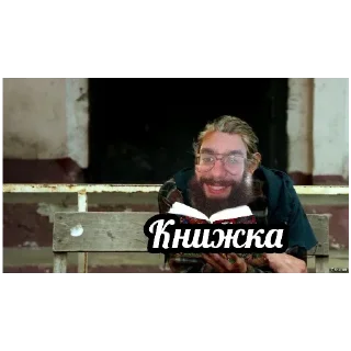 Стикер Тима (Фанат Леди Баг) - 4