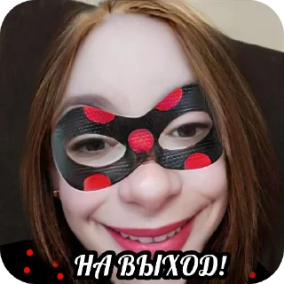 Стикер Тима (Фанат Леди Баг) - 9