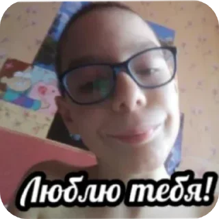 Стикер Тима (Фанат Леди Баг) - 7